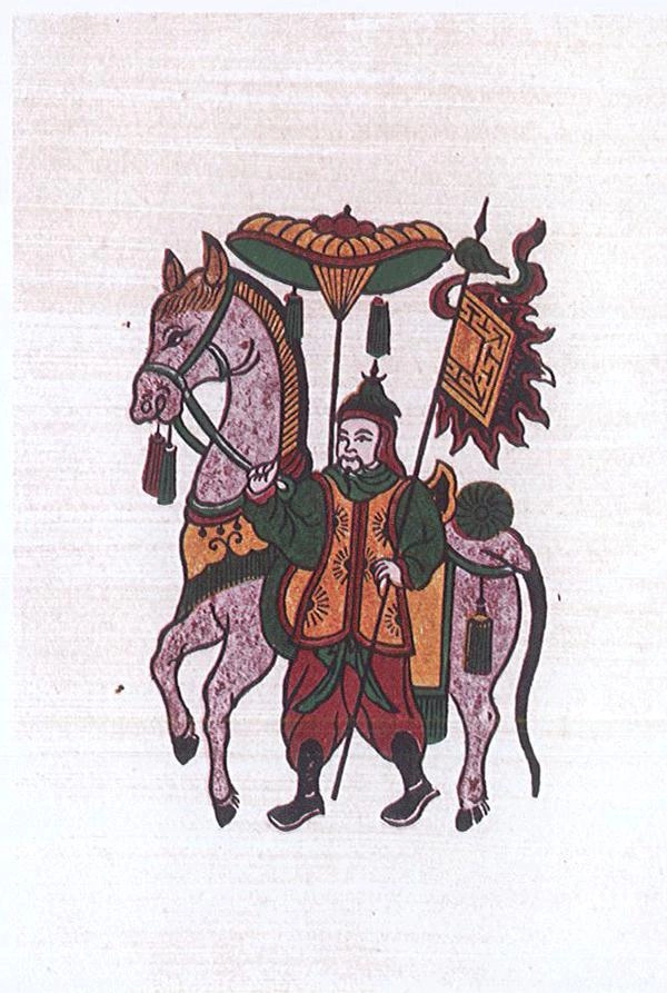 tao hinh ngua 11