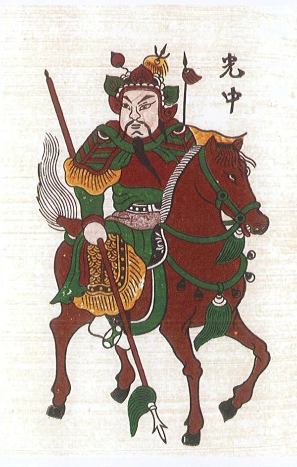 tao hinh ngua 13
