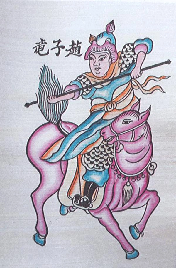 tao hinh ngua 16