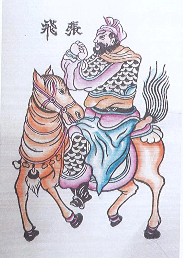 tao hinh ngua 17