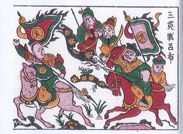 tao hinh ngua 3