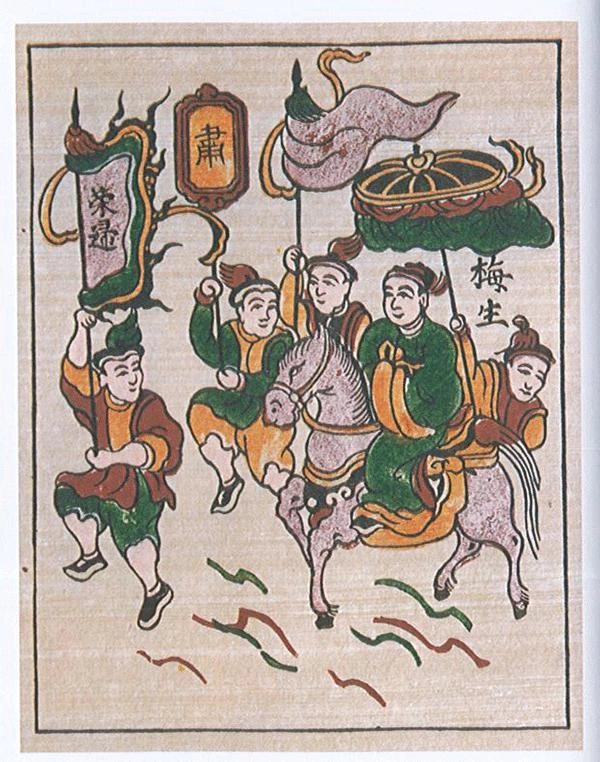 tao hinh ngua 6