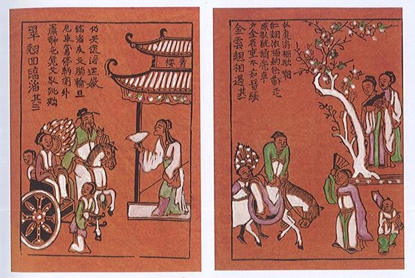 tao hinh ngua 7