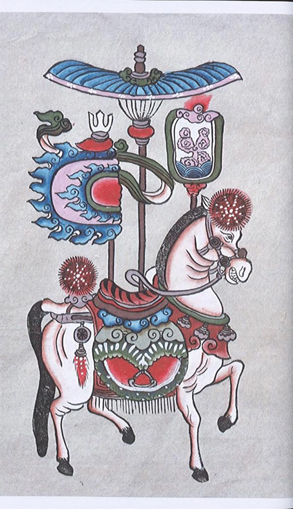 tao hinh ngua 8