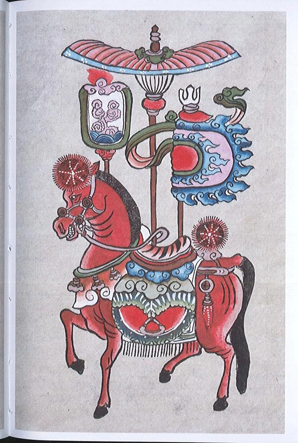 tao hinh ngua 9
